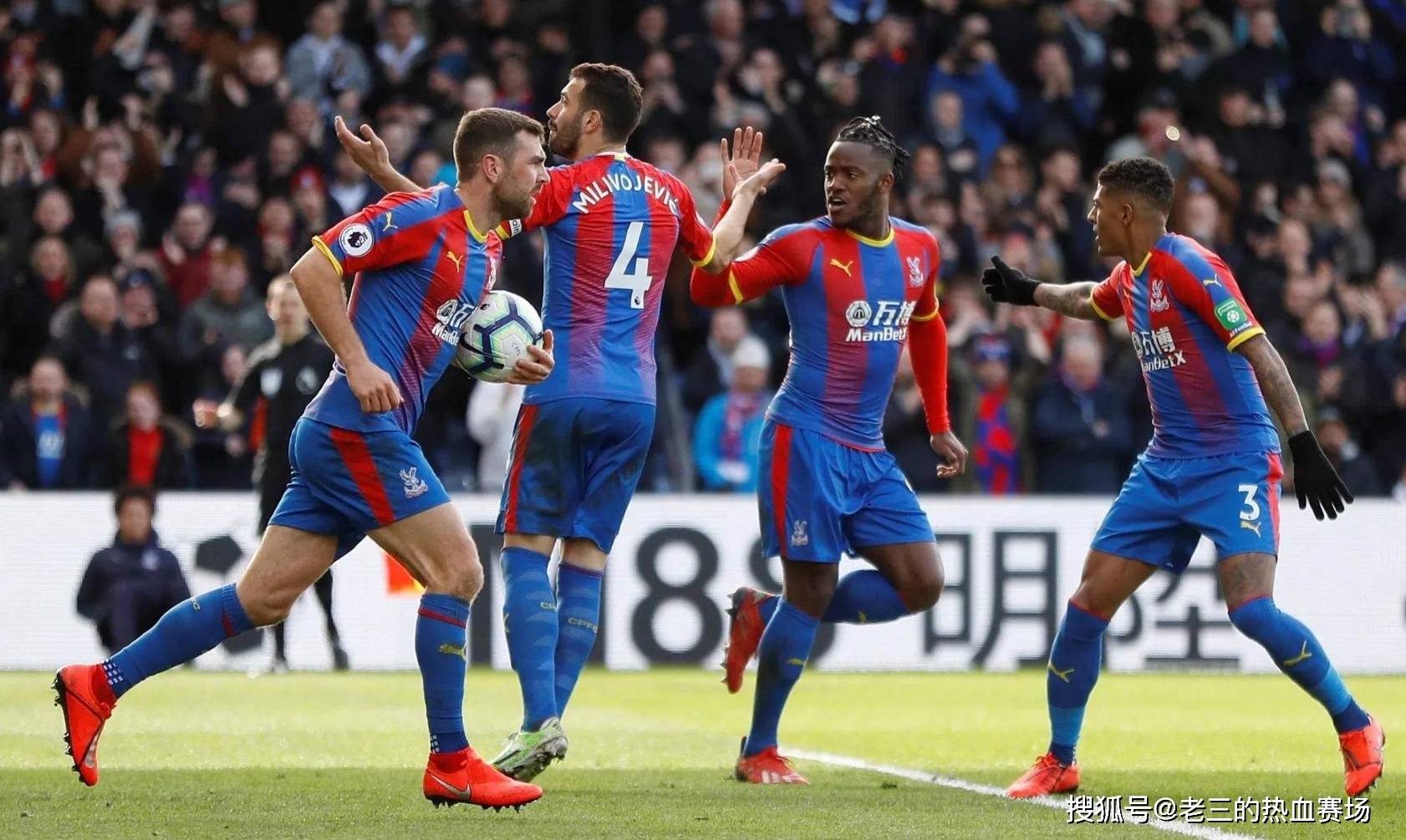 而登贝莱 而登贝莱